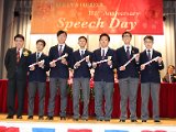 speech day0084.JPG